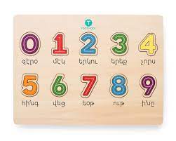 Writing letters took place in 405. Armenian Numbers Puzzle Educational Tool For Children