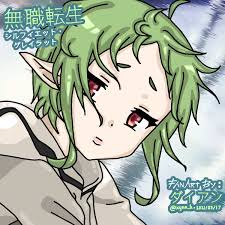 Anime mushoku tensei jobless reincarnation roxy migurdia cosplay costume halloween women men cosplay costume wig shoes and props. Azumi On Twitter 210319 Fanart Week Anime Mushoku Tensei Jobless Reincarnation Mushokutensei Fanart Rudeus Eris Sylphy Roxy Anime Ibispaintx Https T Co Hzxodjbqs1