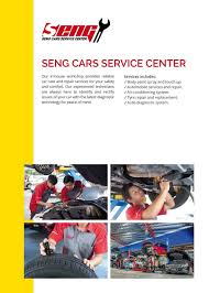 We have cars ranging up to rm300k and. Seng Cars World Sdn Bhd Company Profile And Jobs Wobb
