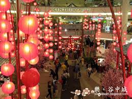 Cny Mv01 By Yvonne Sam Via Flickr Chinese New Year Decorations New Years Decorations Chinese New Year