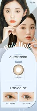 人気カラコン通販「蜜のレンズ」送料無料カラコンあり・乱視カラコンから韓国っぽのかわいいカラコンがたくさん揃えております。