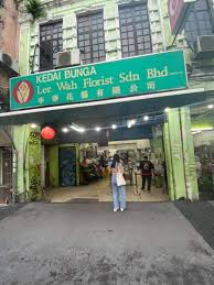 The shop is located just opposite the famous during the weekdays, kedai kopi kai loong is the locals' favourite lunch spot. Petaling Street èŒ¨åŽ‚è¡—added A New Petaling Street èŒ¨åŽ‚è¡—