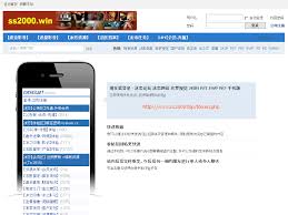 冰恋论坛冰恋网站老梦视觉2Kill4 PST EWP PKF - Powered by Discuz!