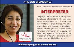 City Council Awards NYCHA $10 Million