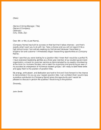 Cover Letter Template For High School Students - Resume Format | Cover  Letter For Resume, Sample Resume Cover Letter, Cover Letter Example  Templates