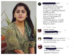 Malayalam trolls is the world largest collections of latest malayalam trolls from famous trolls like icutroll malyalamthengakolatrolls republic and much more stay connect with us for more malayalam trolls. Meera Nandan Gives A Befitting Reply To Trolls Who Were Body Shaming Her Malayalam Movie News Times Of India