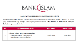 Permohonan adalah dipelawa daripada warganegara malaysia yang berkelayakan untuk berkhidmat di felcra bina sdn. Iklan Jawatan Kosong Suruhanjaya Perkhidmatan Negeri Terengganu Spnt 2017