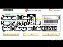 Cara untuk anda bayar bill utility seperti air, elektrik, telefon dan astro di shopee malaysia. Cara Senang Bayar Ansuran Singer Di 7eleven Youtube