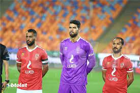 اسماعيل على محمد منذ 21 ساعة. Ø¥ÙƒØ±Ø§Ù…ÙŠ Ø§Ù„ÙƒØ¨ÙŠØ± ÙŠÙƒØ´Ù Ø­Ù‚ÙŠÙ‚Ø© ØªÙˆÙ‚ÙŠØ¹ Ø´Ø±ÙŠÙ Ù„Ù€ Ø¨ÙŠØ±Ø§Ù…ÙŠØ¯Ø² ÙˆÙŠØ¤ÙƒØ¯ Ù„Ø§ ÙŠÙˆØ¬Ø¯ Ù…Ù† ÙŠØµÙ„Ø­ Ù„Ø­Ø±Ø§Ø³Ø© Ù…Ø±Ù…Ù‰ Ø§Ù„Ø£Ù‡Ù„ÙŠ Ø¨Ø·ÙˆÙ„Ø§Øª