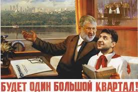 Рада сьогодні розгляне зміни Зеленського до Конституції, національну інвентаризацію лісів і питання громадянства - Цензор.НЕТ 26