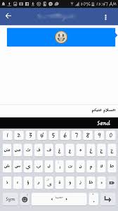 تسجيل الدخول باستخدام حساب مختلف إنشاء حساب. ÙÙŠØ³ Ø¨ÙˆÙƒ Ù„Ø§ÙŠØª ØªØ³Ø¬ÙŠÙ„ Ø¯Ø®ÙˆÙ„ ØªØ­Ù…ÙŠÙ„