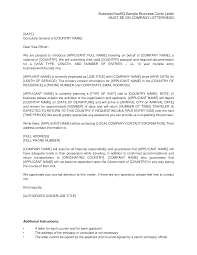 Select the right one for you. Kostenloses Sample Business Cover Letter