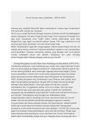 Keterampilan berbahasa yang baik dapat mempermudah individu dalam berkomunikasi dan berinteraksi dengan lingkungan. Doc Contoh Inovasi Dalam Pendidikan Mohd Amin Syabab Amin Academia Edu