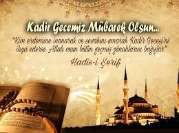 Kadir gecesi, allah (sav) tarafından kurani kerim'in cebrail aracılığı ile hz. En Guzel Anlamli Ve Resimli Kadir Gecesi Mesajlari 2018 Kutlama Mesajlari Kamu Saati