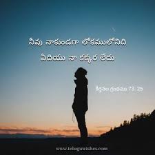 25 palm sunday scripture verses easter quotes from the bible. Pin On Best Teeth Whitening Kit