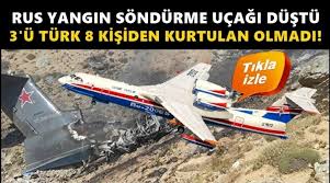 Maraş'ta çıkan orman yangınına havadan müdahale eden yangın söndürme uçağı düştü. Budw8hcbfmrqcm