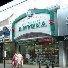 We did not find results for: Russian Pharmacy In New York City Abc News Australian Broadcasting Corporation