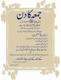 We did not find results for: Juma Mubarak Quotes Quotesgram