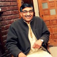 About Us — Naveed Ashraf Trust