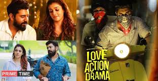 Today, may 24 is celebrated as the national brother's day 2021 in the us. Ittymaani Brothers Day Love Action Drama And Finals Movie Public Review Live The Primetime