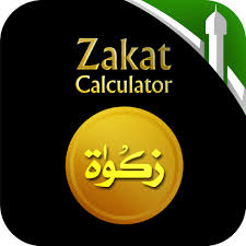 Amazon Com Zakat Calculator Appstore For Android Calculate your zakat with our easy to use zakat calculator. amazon com zakat calculator appstore