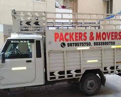 Image of Victoria Packers and Movers Vadodara
