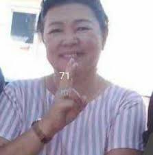 Sa Puso Mo Ang Paraiso Ko