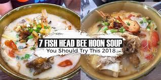 Главная страница » приложения » еда и напитки » novena fish head bee hoon. These Luscious Fish Head Noodle Soups Will Make Your Year Extra Delicious Johor Now