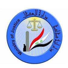 وزارة العدل الإفراج عن ٦٧٣ نزيل خلال شهر أيار لعام ٢٠٢٠