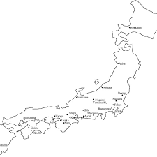 Reconnecting asia (center for strategic and international studies(historical maps of asia (university of alabama) Map Of Japan Showing The Prefectures Places Where The Specimens Were Download Scientific Diagram