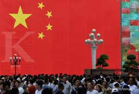 Secara resmi baht memang nama mata uang negara yang dulunya sempat bernama siam. China Akan Beri Gratis Vaksin Corona Ke Negara Lain Tapi Ada Syaratnya