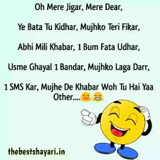 In this article, we are providing 10 lines on diwali in hindi & english. 2021 Most Funny Shayari On Dost In Hindi And English