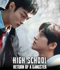 South high school drama club information