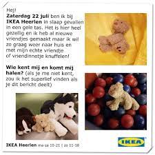 ikea home facebook