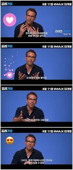 최신영화 무료로 다시보기 풀버전 play 고화질 다운로드 토렌트 인기!! Hg3h5j0txocfjm
