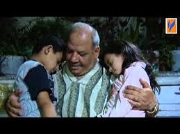 مسلسل بكرا احلى الحلقة 26 السادسة والعشرون Bokra Ahla Youtube