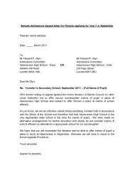 11 Sample Admission Letters Ideas Lettering College Acceptance Letter Acceptance Letter