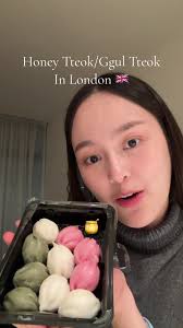 Honey Tteok