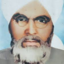 Blueroom Abu al Faiz Qalandar Seharawardi -RA