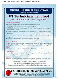 Ndt Jobs In Saudi Arabia Ut Technicians Required With Minimum 2 5 Years Exp Technician Secondary Education Radiography