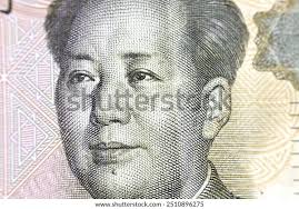 3+ Thousand Old Mao Royalty-Free Images, Stock Photos & Pictures