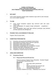 Aktiviti penting proses penyediaan sasaran kerja tahunan iaitu perancangan tahunan jabatan, penetapan rancangan kerja. N22 Pt Tk3 Lgm
