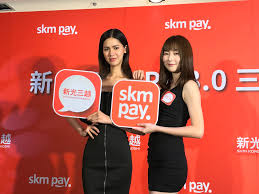 Qr code chimp (monkey) allows businesses and individuals to design, edit, download, and track beautiful and appealing qr codes online to fulfil different business use the qr code generator to make and create customize dynamic and static qr codes to boost marketing efforts, track sales and. åƒä¸€è˜­å…ç¾å ´æŽ'éšŠæ–°å…‰ä¸‰è¶ŠæŽ¨æ‰‹æ©Ÿè¨‚é¤ ä»˜æ¬¾ å«è™Ÿå…¨åŒ… Ettodayæ¶ˆè²»æ–°èž Ettodayæ–°èžé›²