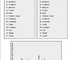 Recommended ipa fonts available on various. Write The Phonetic Transcription