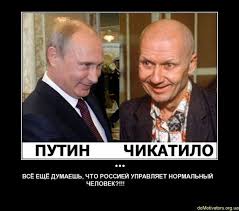 Меркель и Маас потребовали прозрачного расследования отравления Навального - Цензор.НЕТ 4645