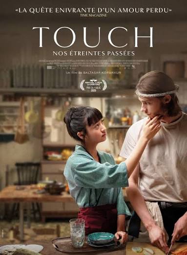 Touch - Nos étreintes passées - Film 2024 - AlloCiné