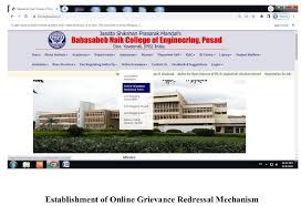 Mandatory Disclosure 2025-2026