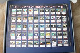 See more ideas about hunter x hunter, hunter anime, cards. Review Hunter X Hunter Greed Island Perfect Collectible Set Myfigurecollection Net