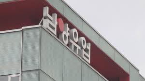 발표에 따르면 최근 한국의과학연구원(kribs)에서 불가리스 항바이러스 효과를 분석한 결과, 감기 바이러스인 인플루엔자바이러스(h1n1)를 99.999%까지 사멸했으며 충남대학교 수의대는 불가리스가. Av6pqdonios4cm