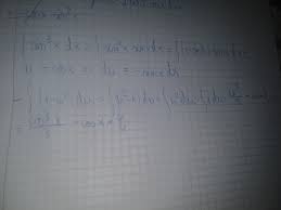 This is basic and straightforward. Cum Se Calculeaza Integrala Din Sin 3x Brainly Ro